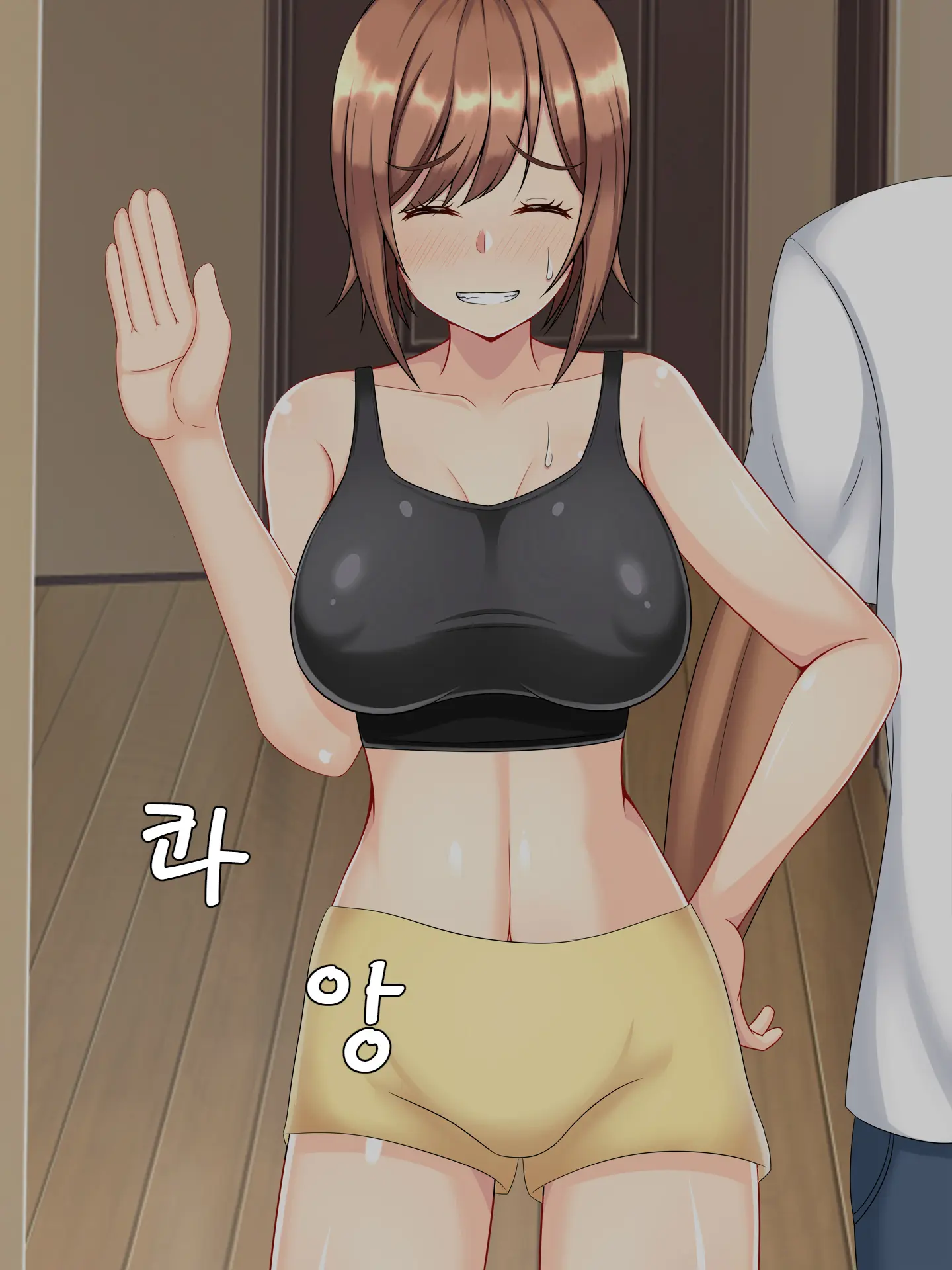 Netorare Room Share ~Himitsu No Netori Lesson~ | 네토라레 룸쉐어 ~비밀의 NTR 레슨~